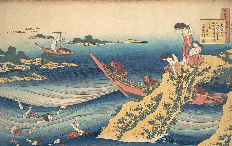 Hokusai - Sangi Takamura (Ono no Takamura)