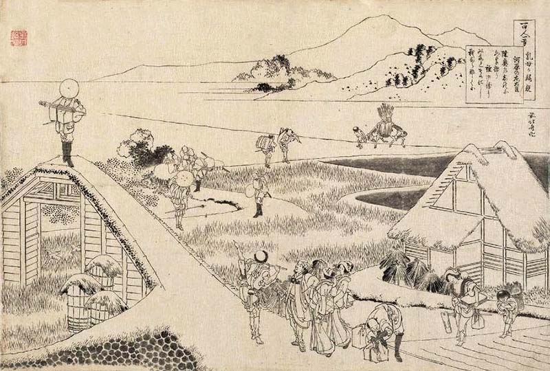 Hokusai - Kawara no Sadaijin (Minamoto no Toru)