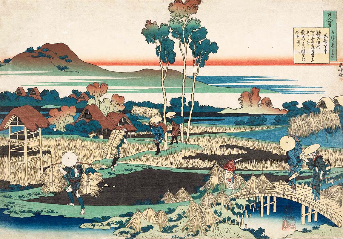 Hokusai – Tenji Tennô