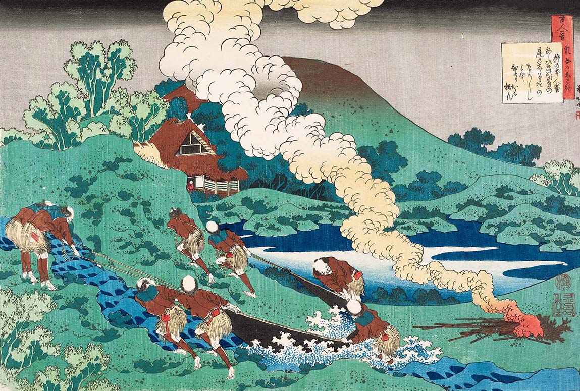 Hokusai – Kakinomoto no Hitomaro