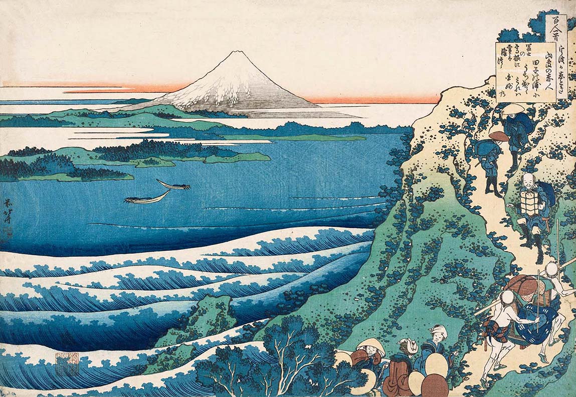 Hokusai – Yamabe no Akahito