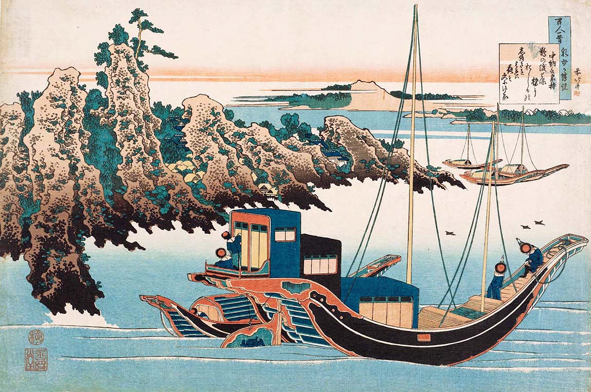 Hokusai – Chûnagon Yakamochi
