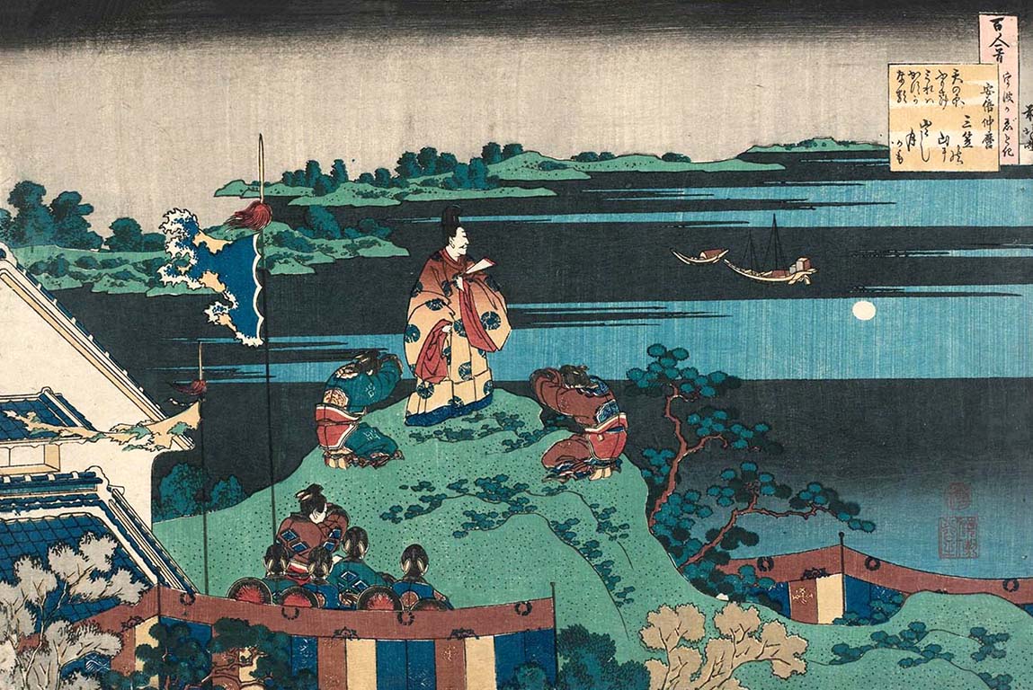 Hokusai – Abe no Nakamaro