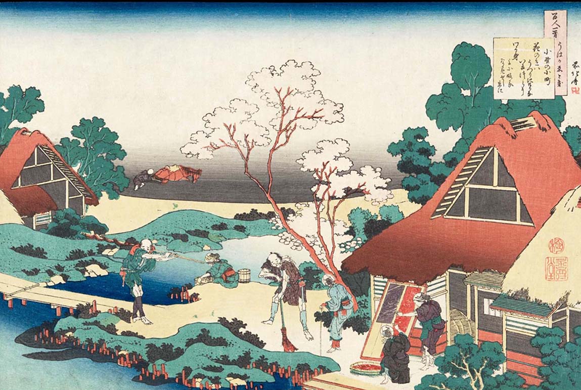 Hokusai – Ono no Komachi