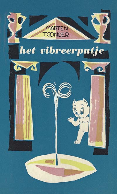 Omslag van 'Het vibreerputje', door Marten Toonder.
