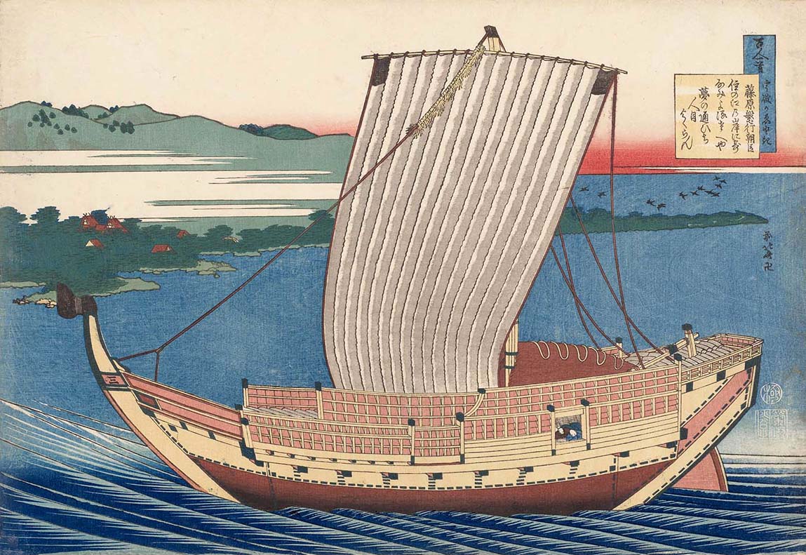 Hokusai – Fujiwara no Toshiyuki Ason