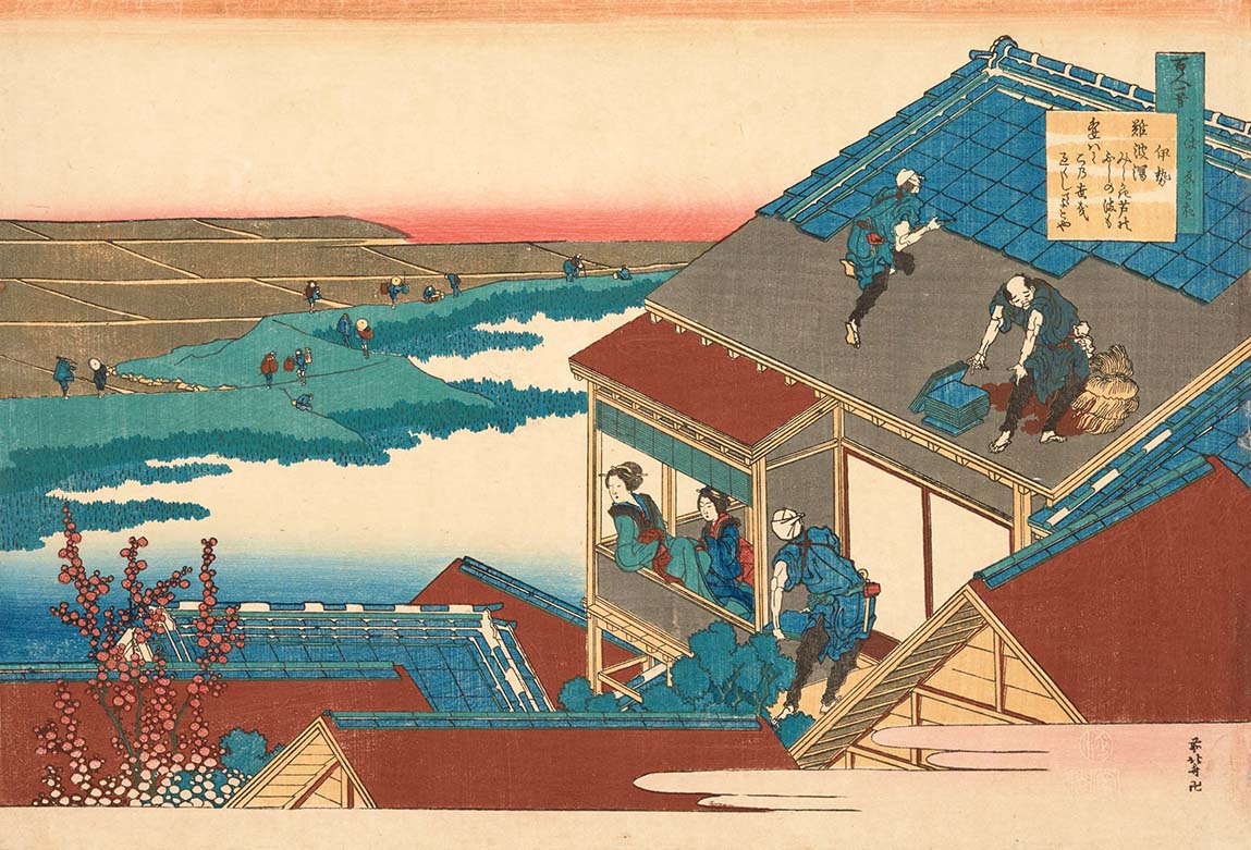 Hokusai – Ise