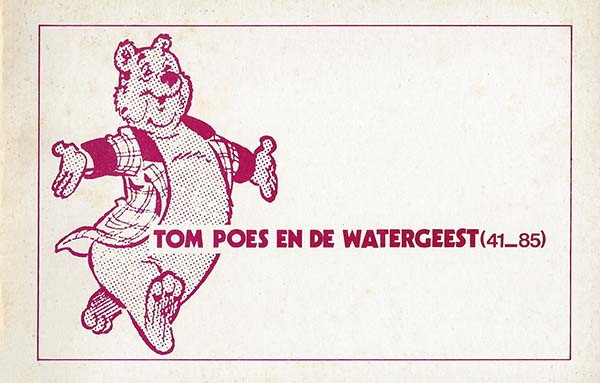 Omslag van 'Tom Poes en de watergeest', door Marten Toonder.