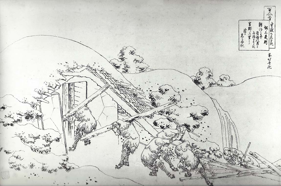 Hokusai – Sakanoue no Korenori