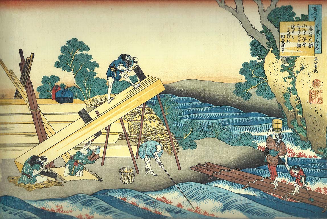 Hokusai – Harumichi no Tsuraki