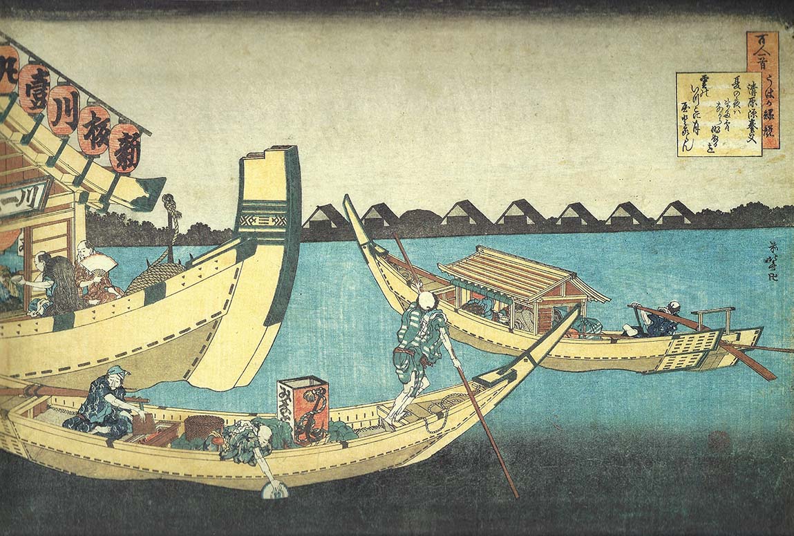 Hokusai – Kiyowara no Fukayabu