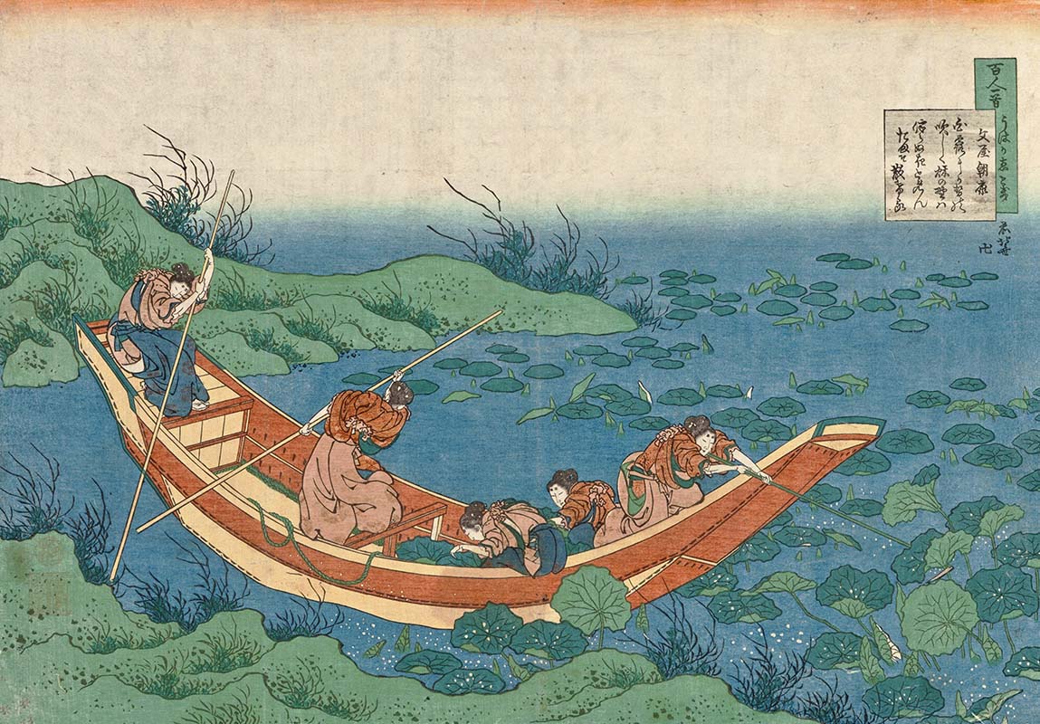 Hokusai – Bunya no Asayasu