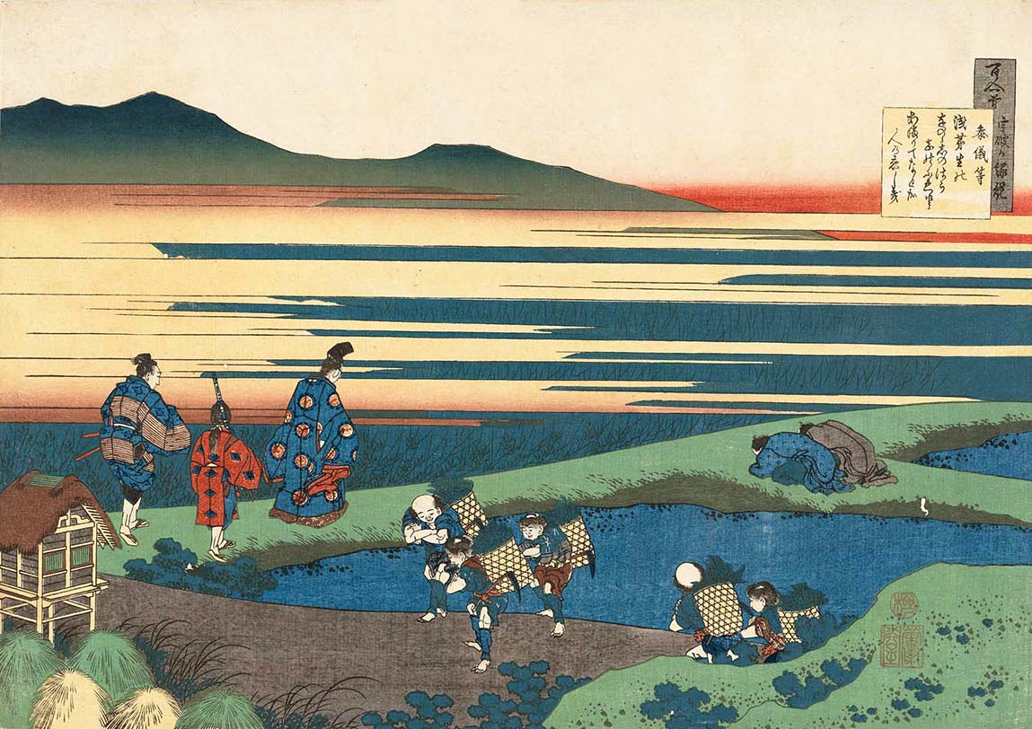 Hokusai – Sangi Hitoshi (Minamoto no Hitoshi)