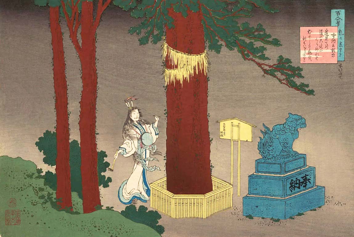 Hokusai – Chûnagon Atsutada (Fujiwara no Atsutada)