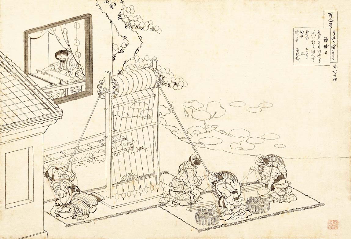 Hokusai – Kentoku Kô (Fujiwara no Koretada)
