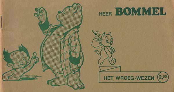 Omslag van 'Het wroegwezen', door Marten Toonder.