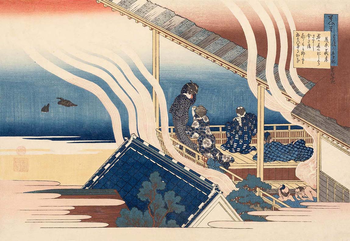 Hokusai – Fujiwara no Yoshitaka