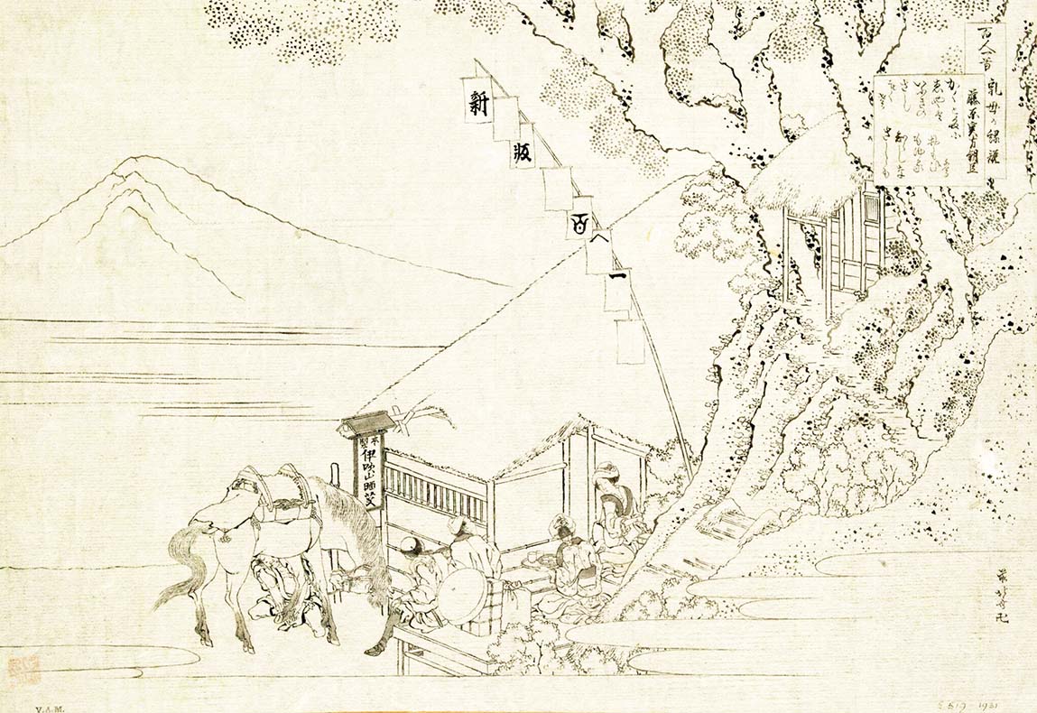 Hokusai – Fujiwara no Sanekata Ason