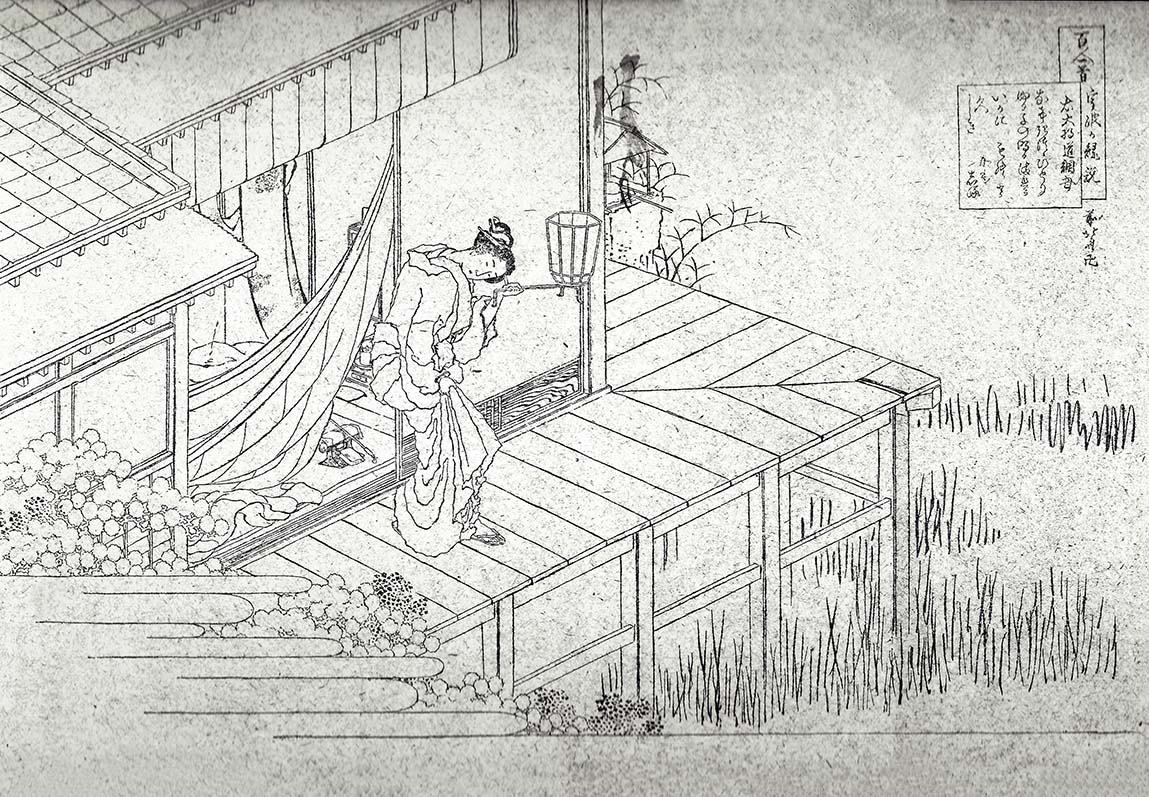 Hokusai – Udaishô Michitsuna no Haha