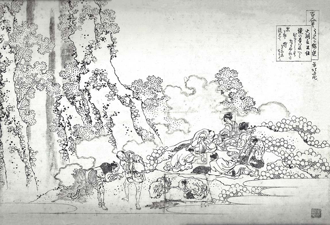 Hokusai – Dainagon Kintô (Fujiwara no Kintô)
