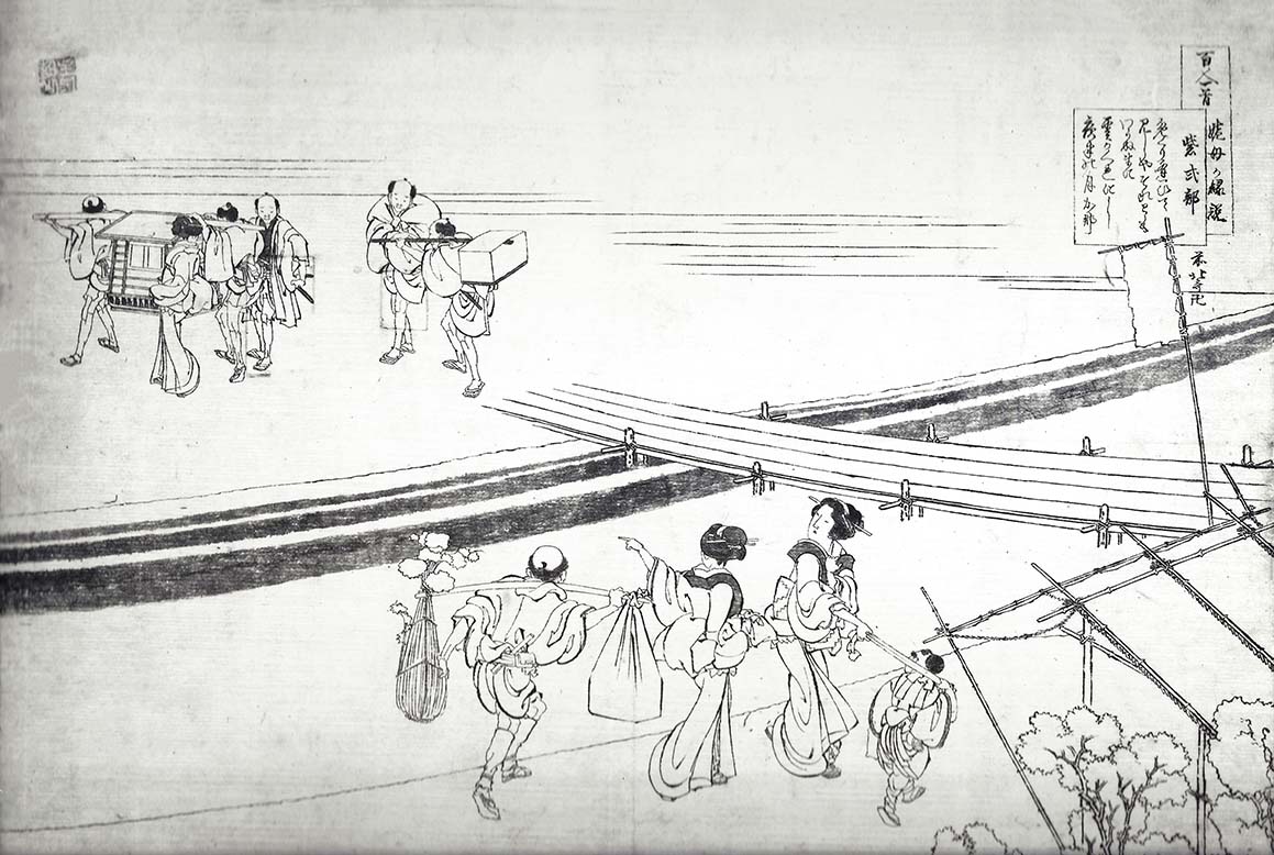 Hokusai – Murasaki Shikibu
