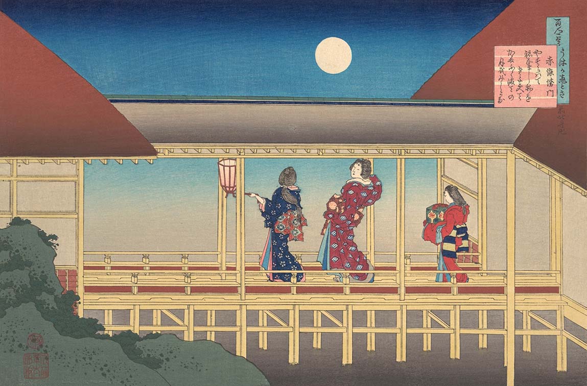 Hokusai – Akazome Emon