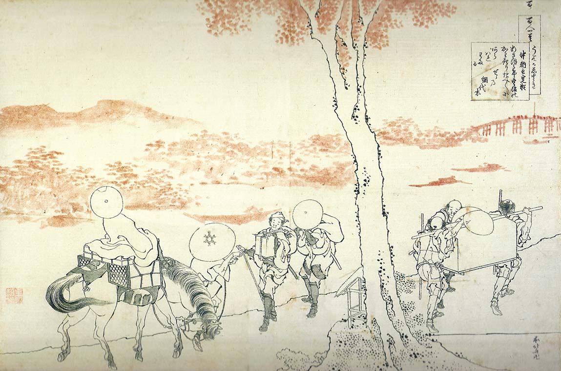 Hokusai – Gonchûnagon Sadayori (Fujiwara no Sadayori)