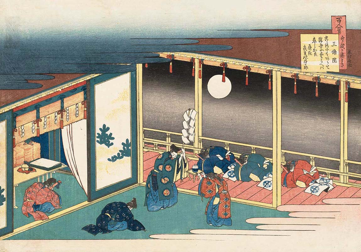 Hokusai – Sanjô In