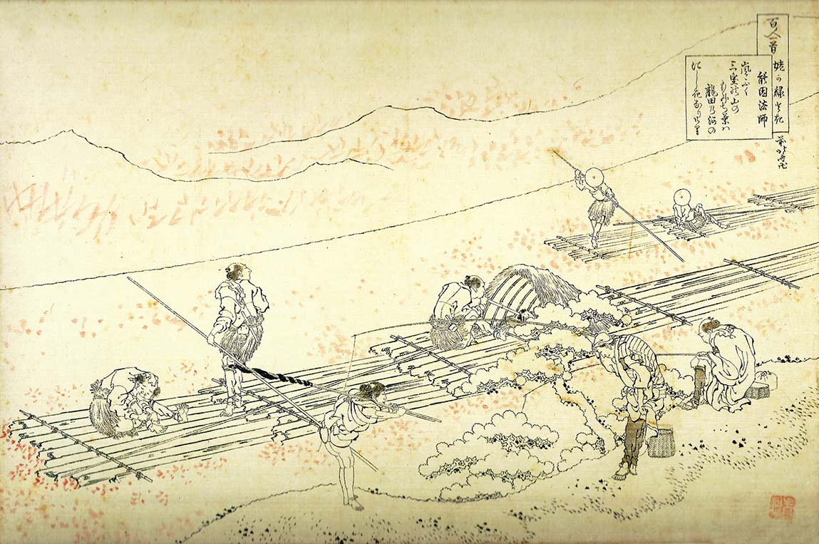 Hokusai – Nôin Hôshi (Tachibana no Nagayasu)