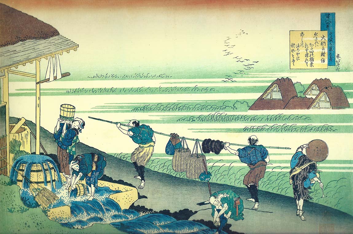 Hokusai – Dainagon Tsunenobu (Minamoto no Tsunenobu)
