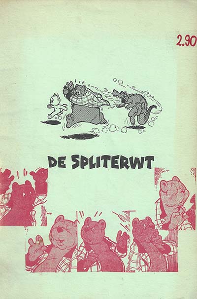 Omslag van 'De spliterwt', door Marten Toonder.
