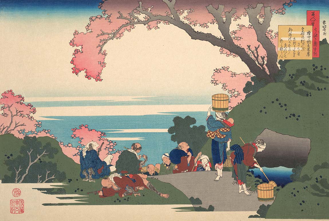 Hokusai – Gonchûnagon Masafusa (Ôe no Tadafusa)