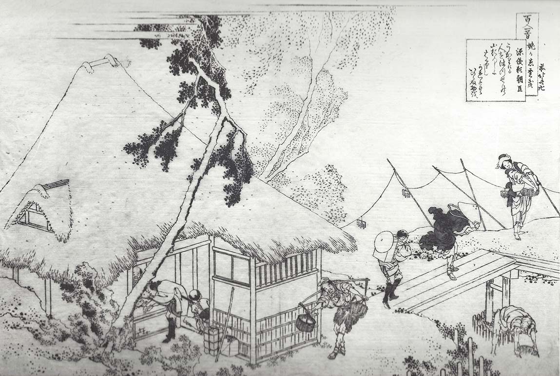 Hokusai – Minamoto no Shunrai (Minamoto no Toshiyori Ason)