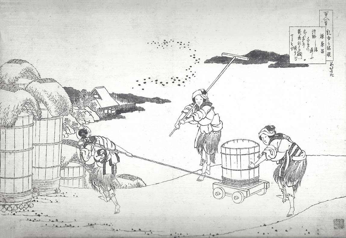 Hokusai – Minamoto no Kanemasa