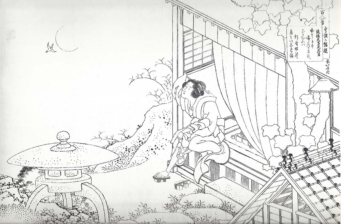 Hokusai – Go-Tokudaiji no Sadaijin (Fujiwara no Sanesada)