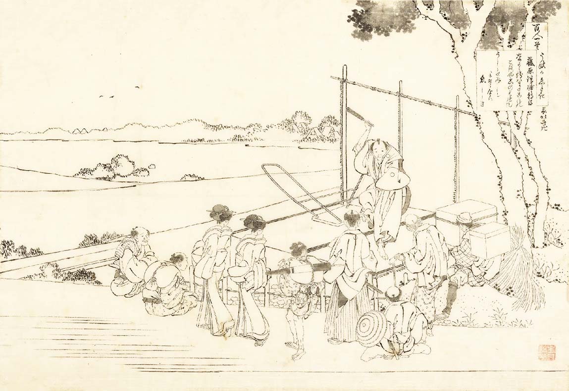 Hokusai – Fujiwara no Kiyosuke Ason