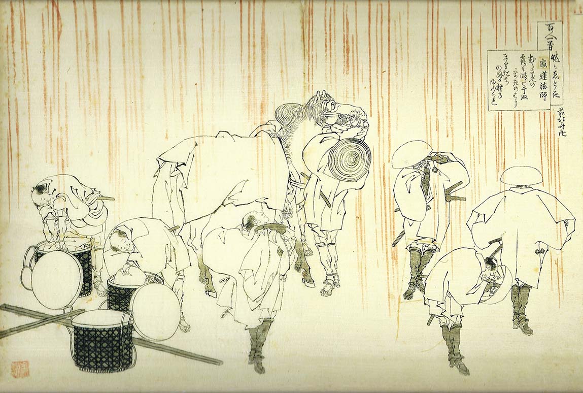 Hokusai – Jakuren Hôshi (Fujiwara no Sadanaga)