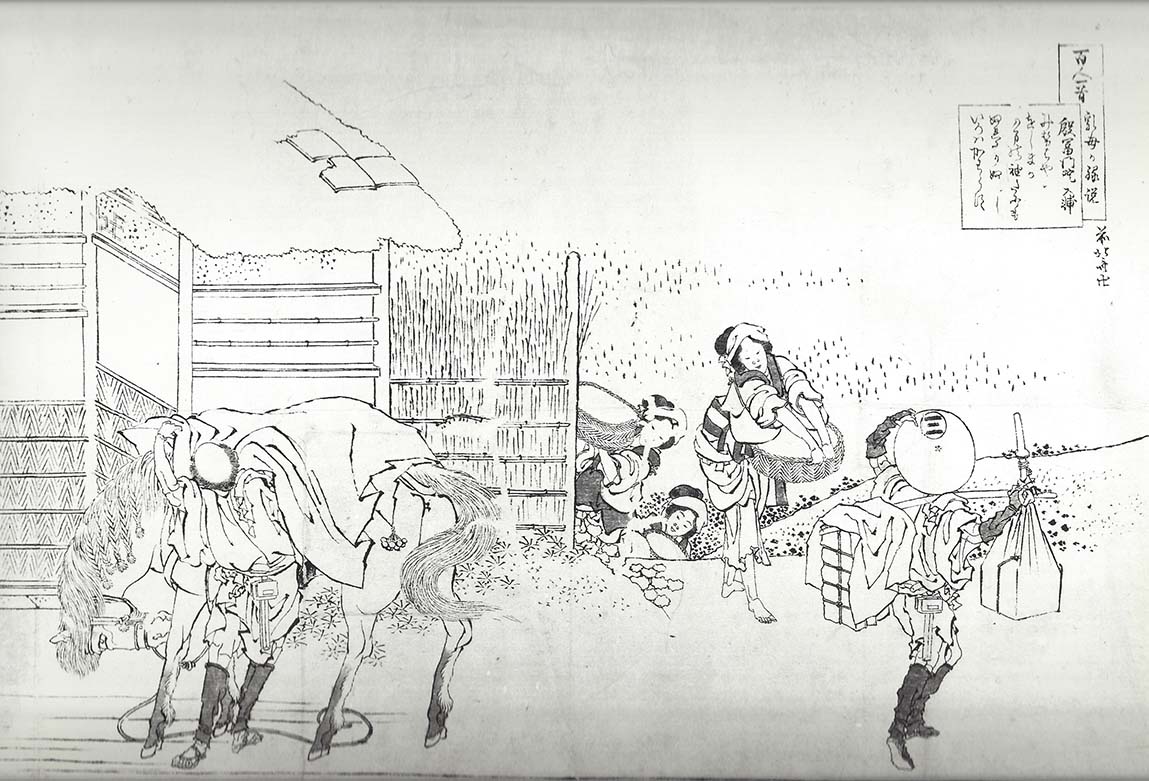 Hokusai – Impu Mon In no Ôsuke (Sukeko)