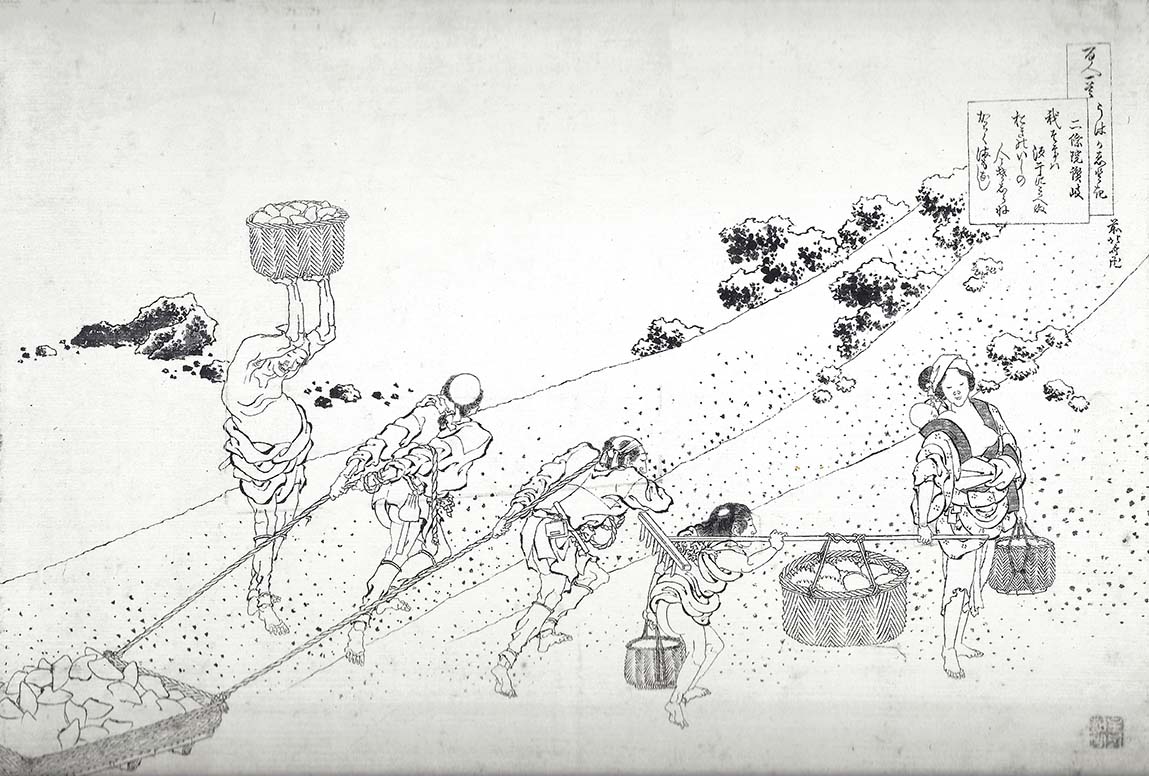 Hokusai – Nijô In Sanuki