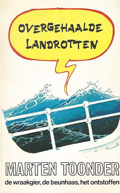 Omslag van 'De wraakgier', door Marten Toonder.