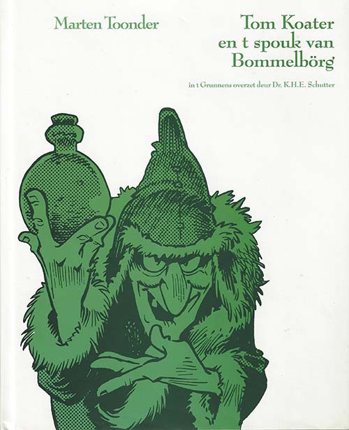 Omslag van 'Tom Koater en t spouk van Bommelbörg', door Marten Toonder.