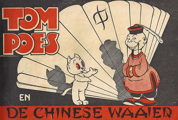 Omslag van 'De Chinese waaier', door Marten Toonder.