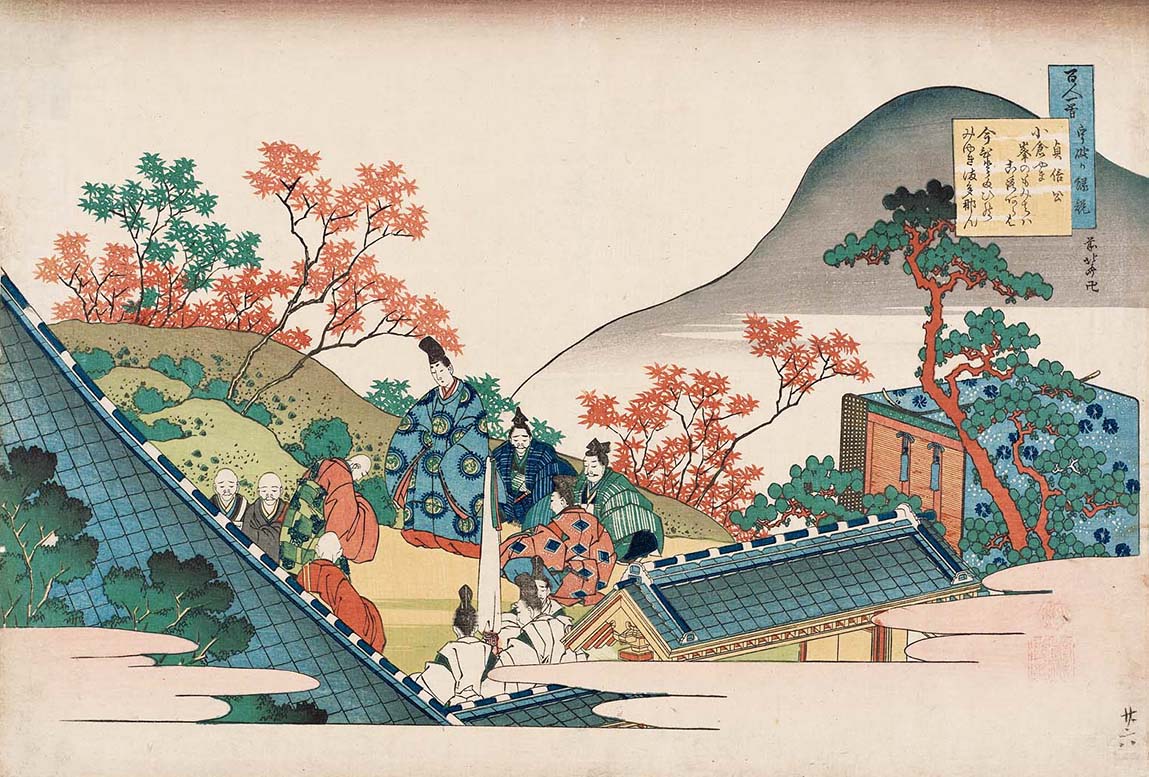 Hokusai – Teishin Kô (Fujiwara no Tadahira)