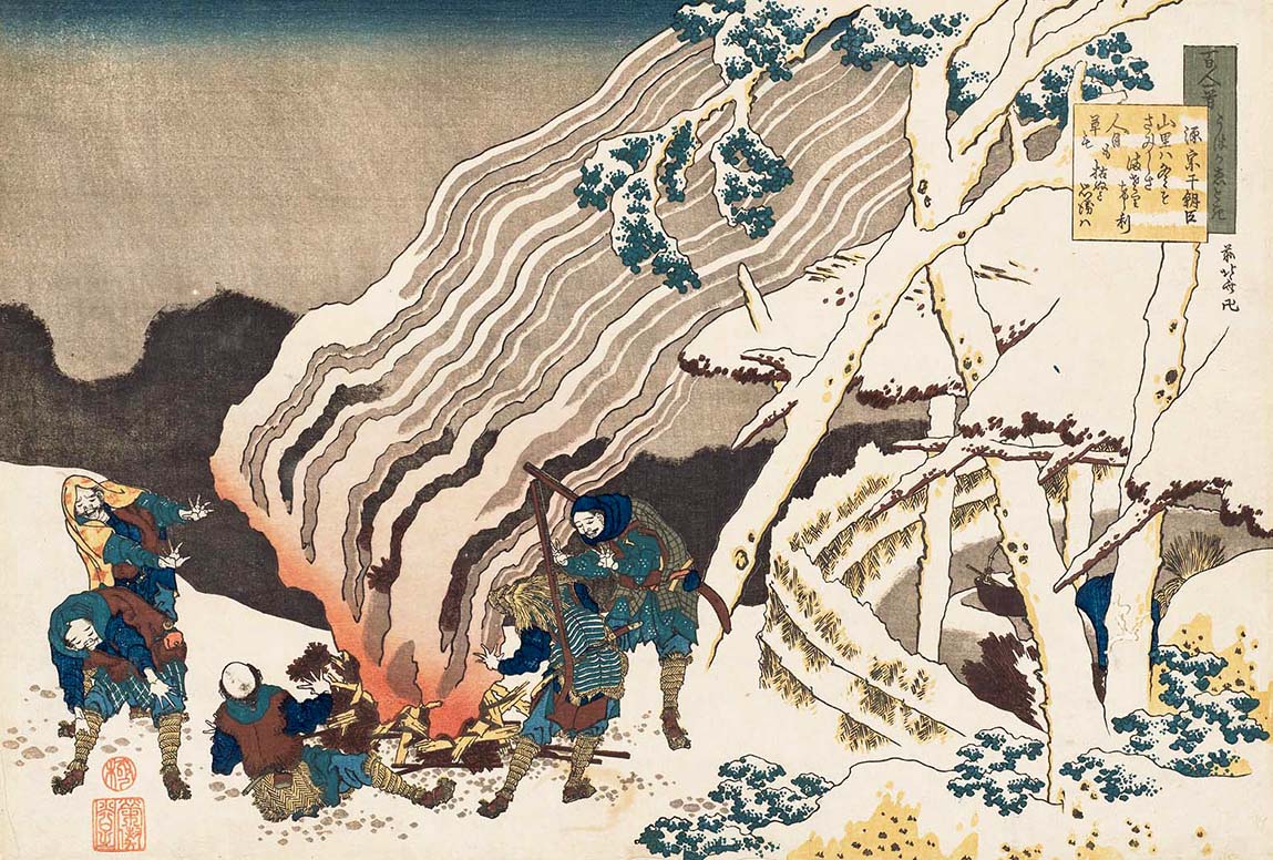 Hokusai – Minamoto no Muneyuki Ason