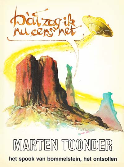 Omslag van 'Dat zag ik nu eens net', door Marten Toonder.