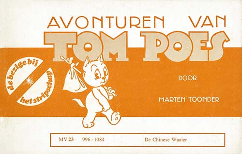De Chinese waaier door Marten Toonder.