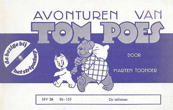 Omslag van 'De Talisman', door Marten Toonder.