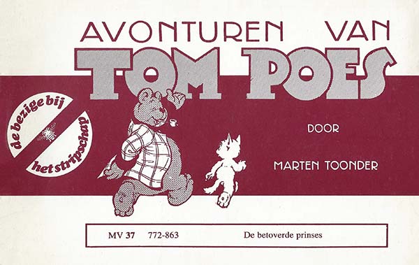 Omslag van 'De betoverde prinses', door Marten Toonder.