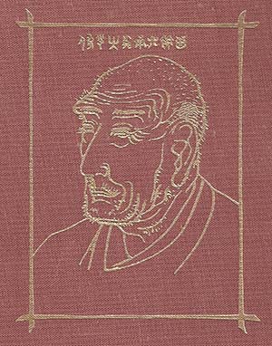 Hokusai