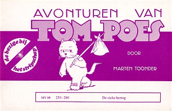 De zieke hertog, door Marten Toonder.